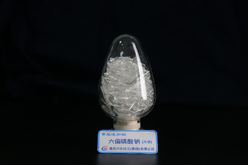 六偏磷酸钠是粉状好还是片状好的?